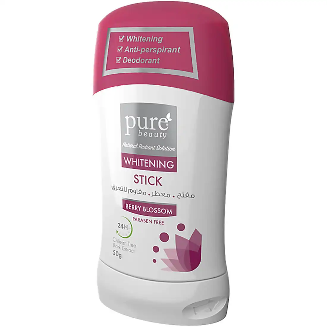 بيور بيوتي ستيك بري بلوسوم مقاوم للعرق 50 مل