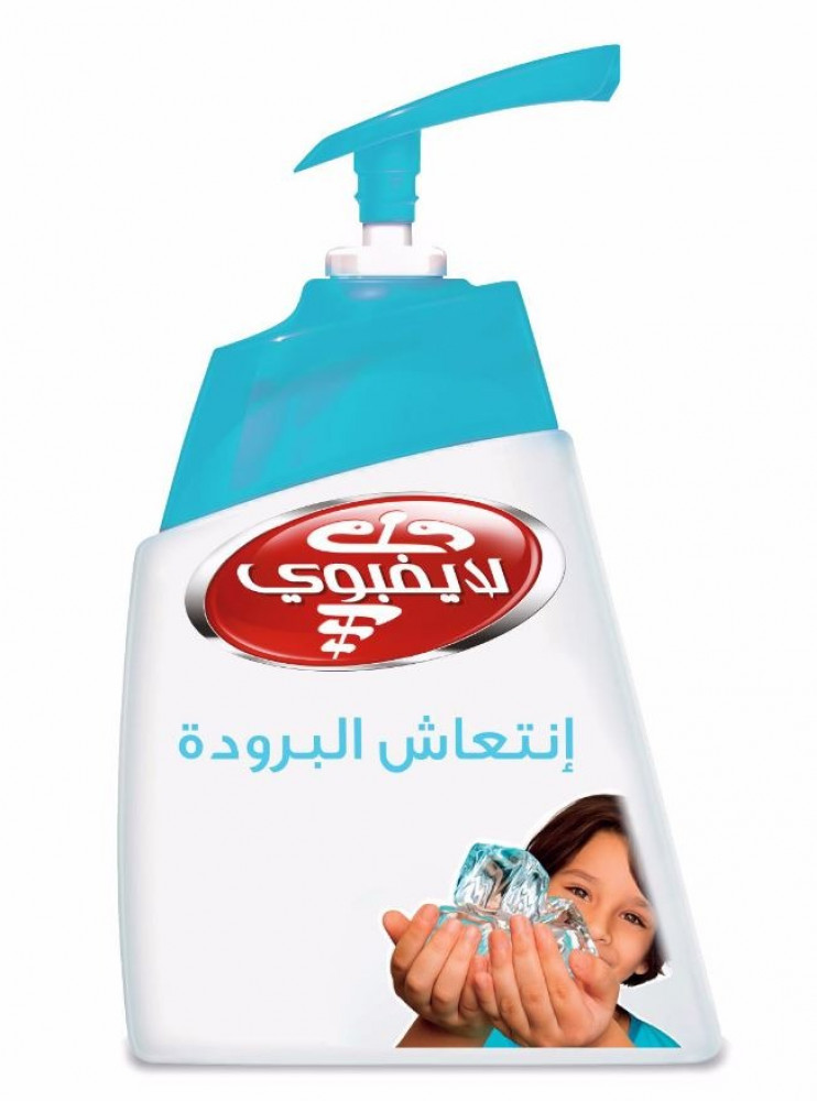 زيت استحمام للاولاد والبنات انتعاش البروده (سماوي) 500 مل