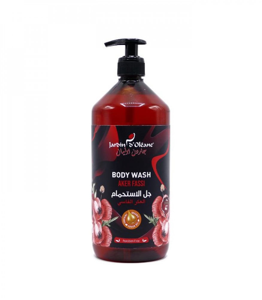 جاردن اوليان جل استحمام العكر الفاسي 1000م 720380