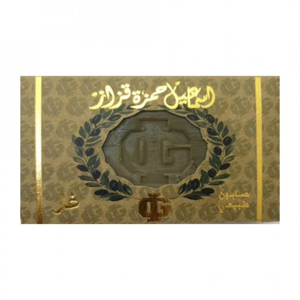 البوم التسويق (قزاز)0