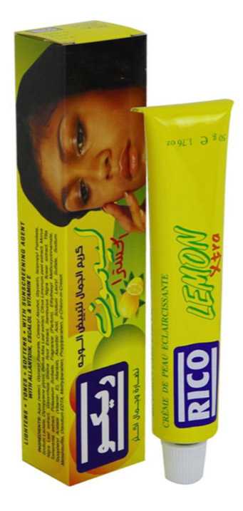 ريكو كريم اكسترا ليمون 50 جرام 218