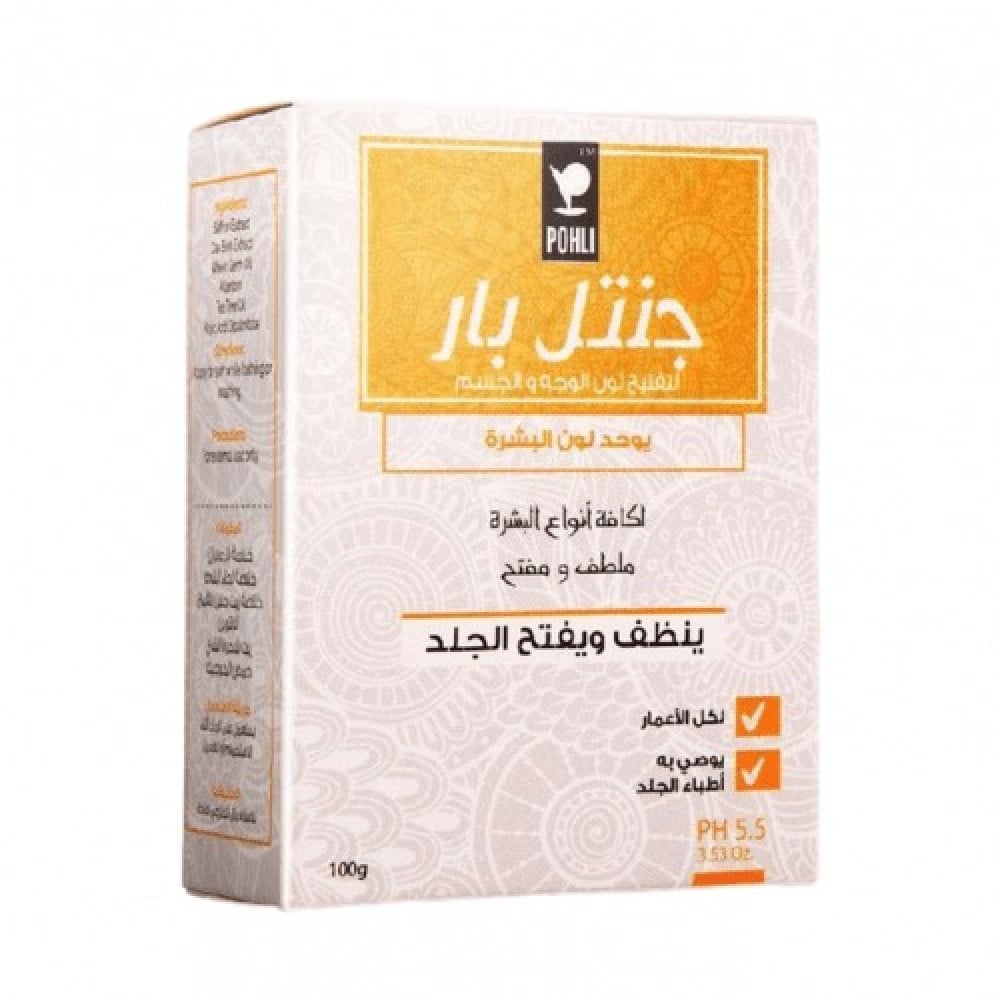 بوهلي جنتل صابون ملون ملون 100 جرام 8396