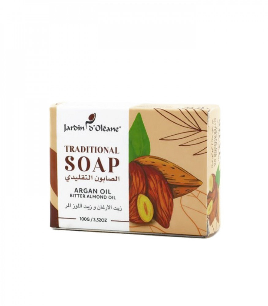 صابون جاردن اوليان بزيت الارغان (98.30) 100 جرام 20206