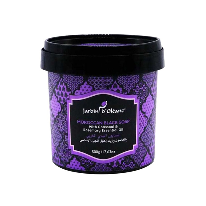 جاردن اوليان صابون اكليل الجبل 500 جرام 409248