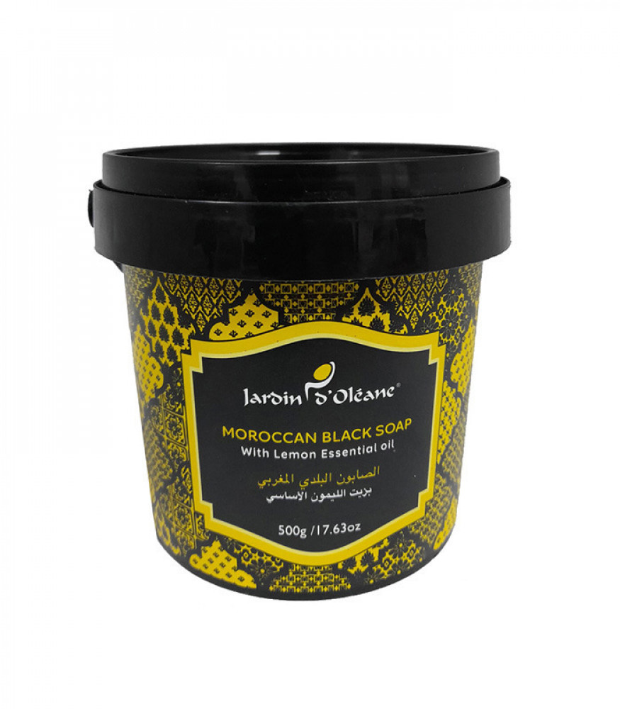 جاردن اوليان زيت الليمون الاساسى 500 جرام 10718