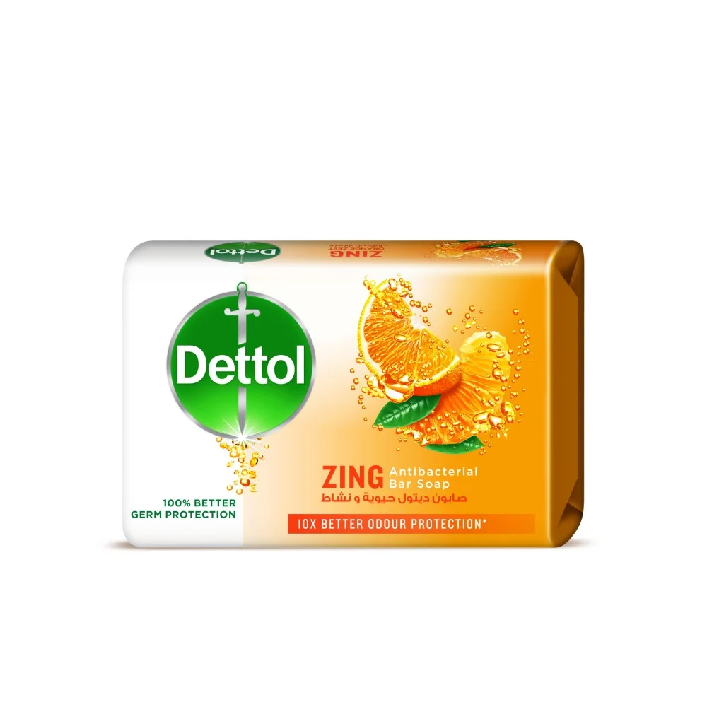 ديتول هدفها ونشاطها 120 جرام 054147