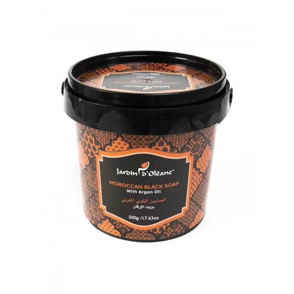 جاردن اوليان صابون بزيت الارغان والكركدية 100 جرام 20459