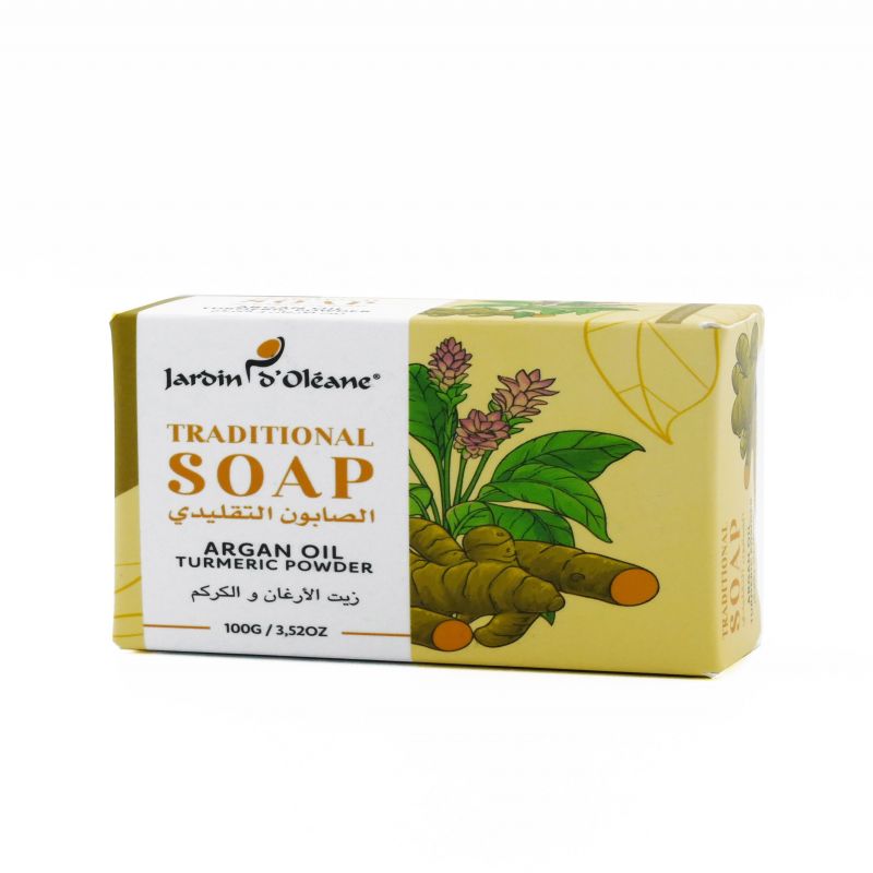 صابون جاردن اوليان بزيت الارغان الكركم 100 جرام 20381