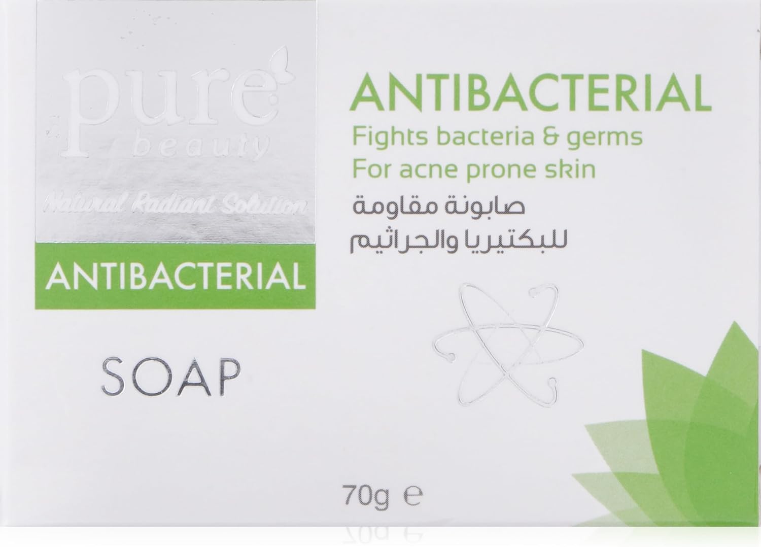 بيو بيوتي صابونة مقاومة للبكتيريا والجراثيم 70 جرام