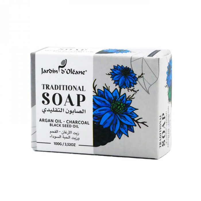 جاردن اوليان زيت الارغان والفحم وحب البركة 100جرام 435