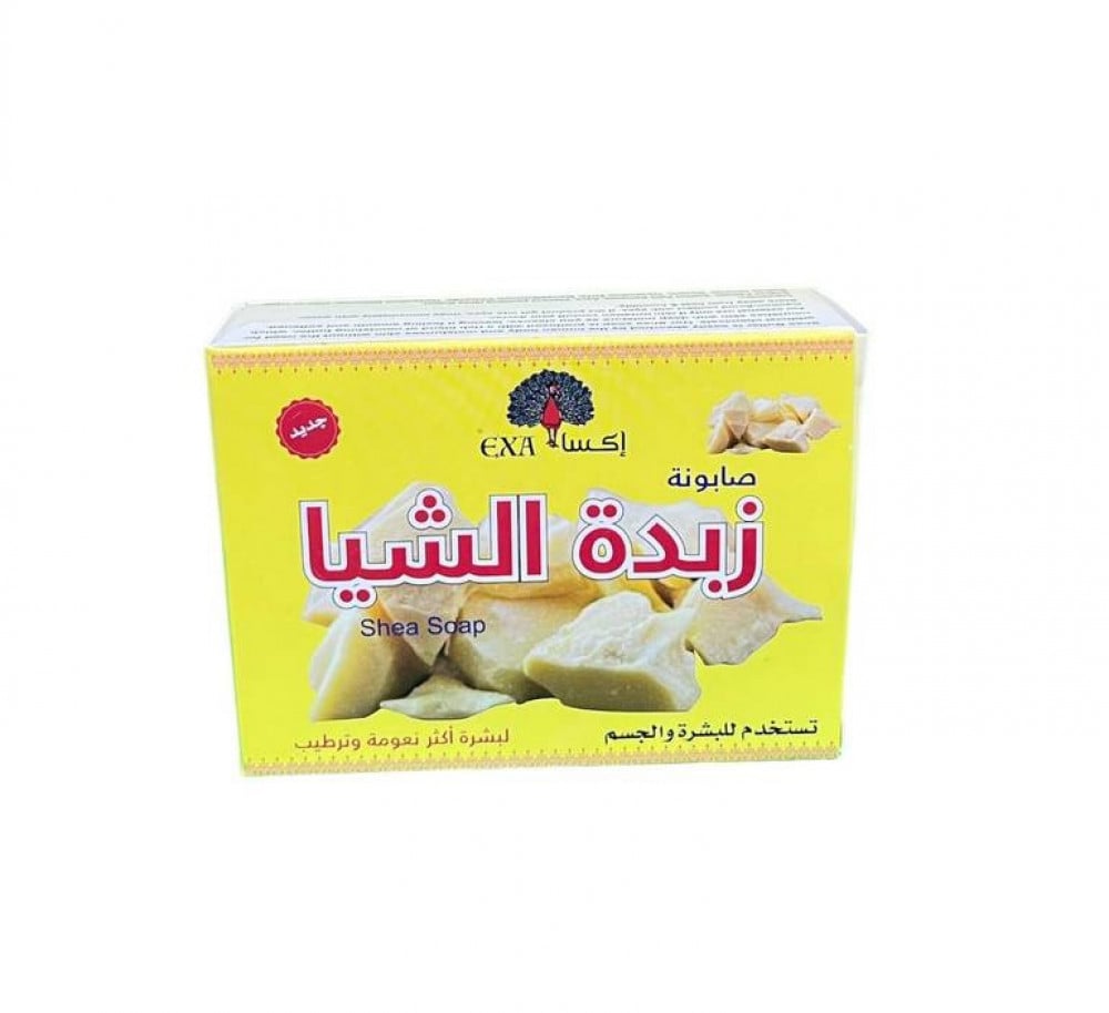 اكسا زبدة الشيا 125 جرام 150332