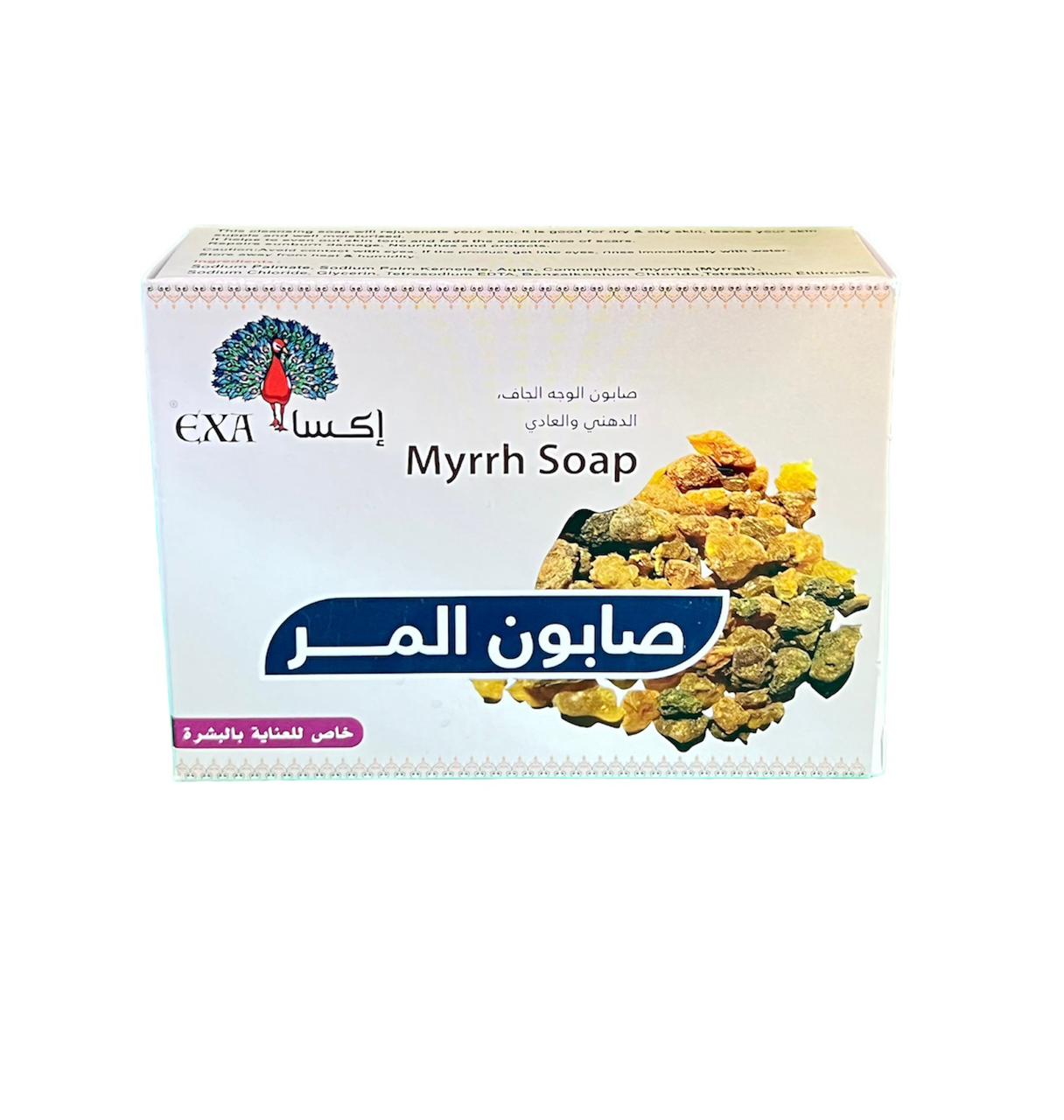 اكسا صابون المر 125 جرام 150363