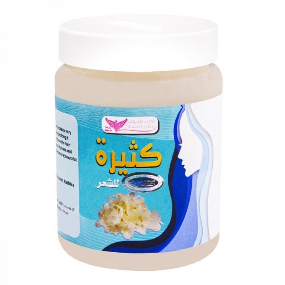 كويت شوب صابونية كثيرة 500 جرام 012079