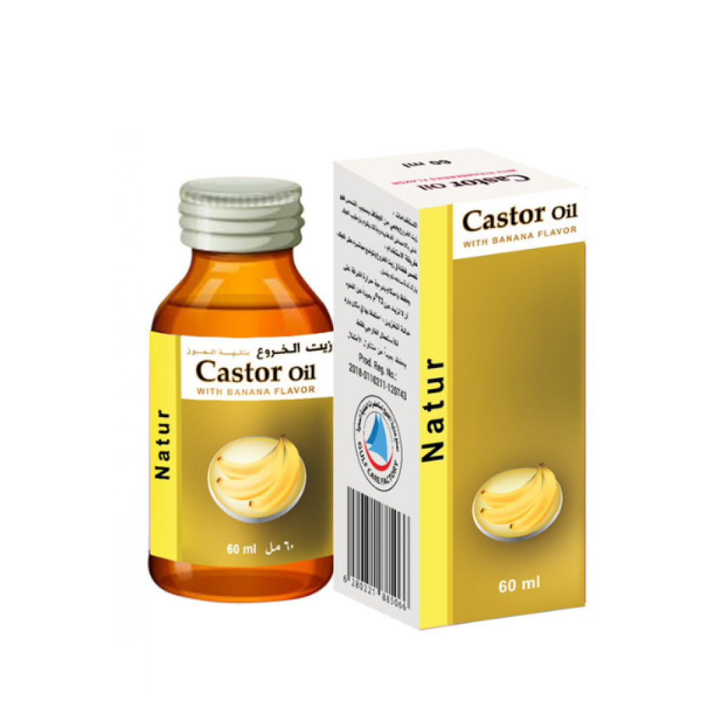 ناتور زيت الخروع بنكهة الموز 60 مل كود 5066