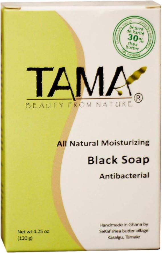 زبدة الشيا التسويقية الاسود 120 جرام 930803