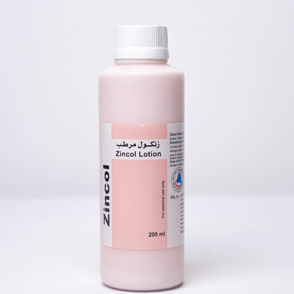 زنكول للبشرة السائلة 200 مل 9422