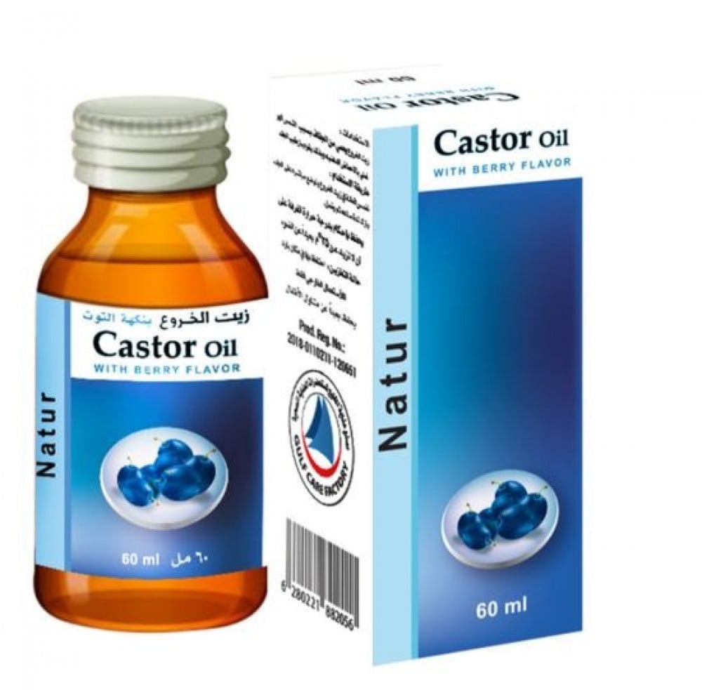 ناتور زيت خروع نكهه التوت 60 مل