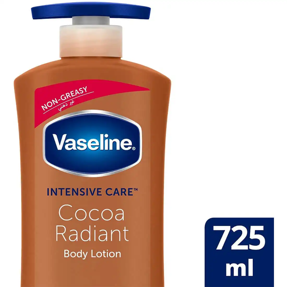 فازلين لوشن العناية المركزة بالكاكاو 725 مل 6459