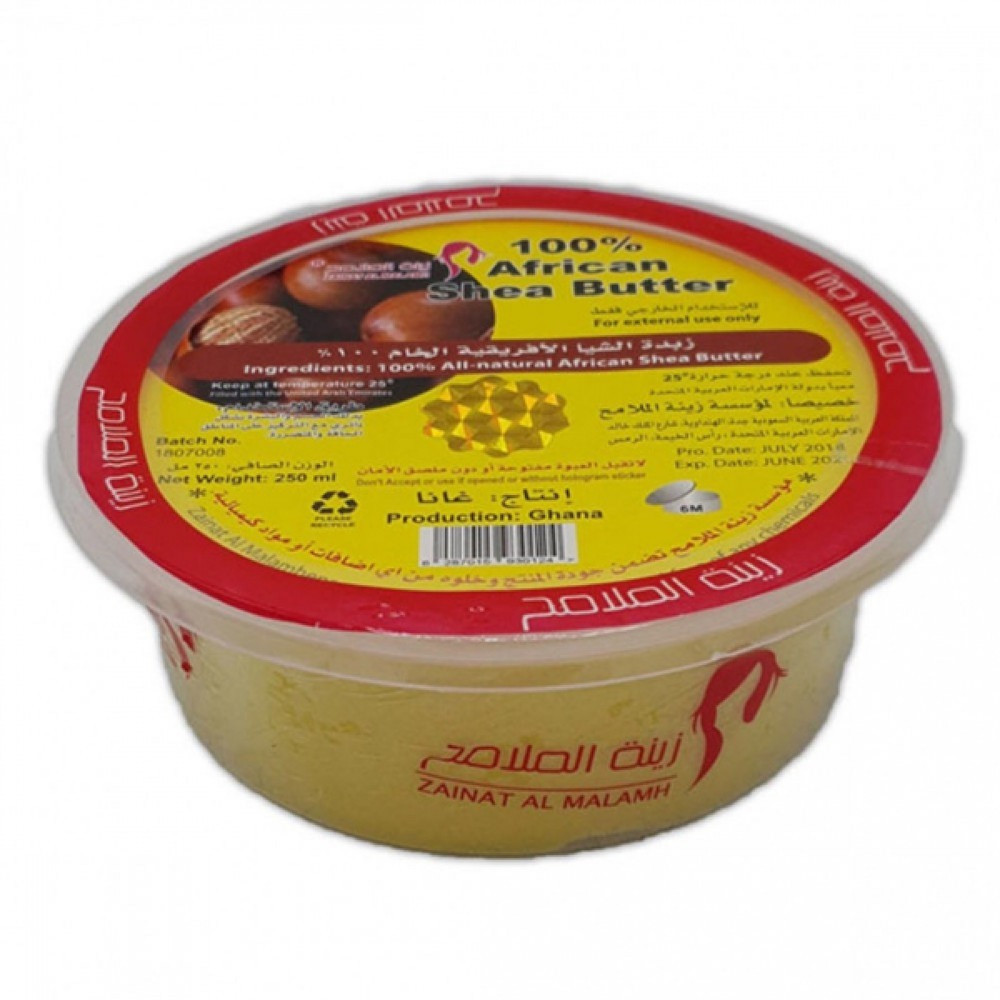 زينة الملامح زبدة الشيا الاوروبية 250 مل 0179