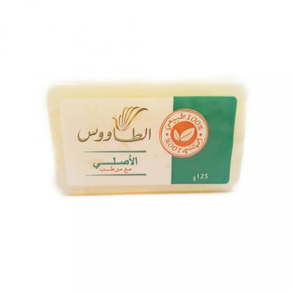 الطاووس الصابون المرطب (الاصلي ) 125 جرام