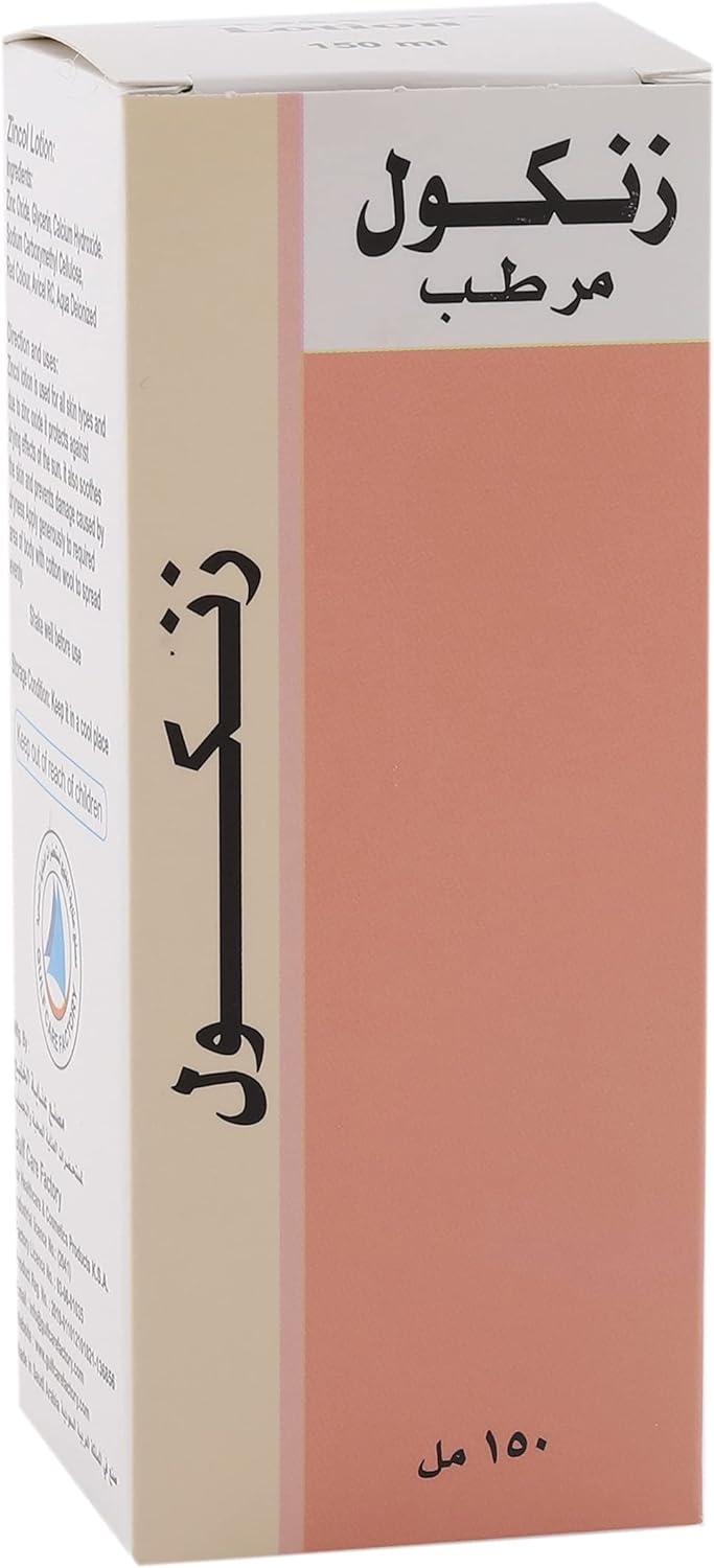 زنكول للبشرة السائلة 150 مل 499323
