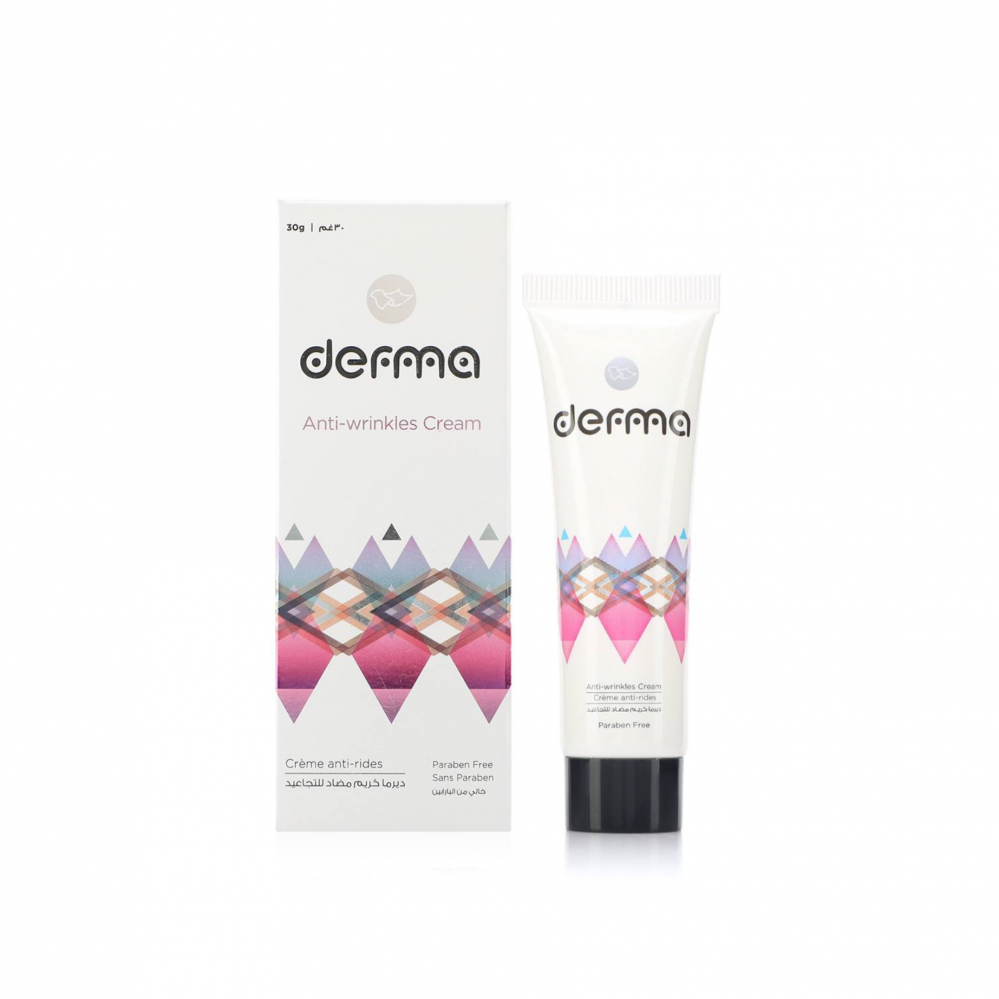 ديرما كريم مقاوم للتجاعيد 30 جرام