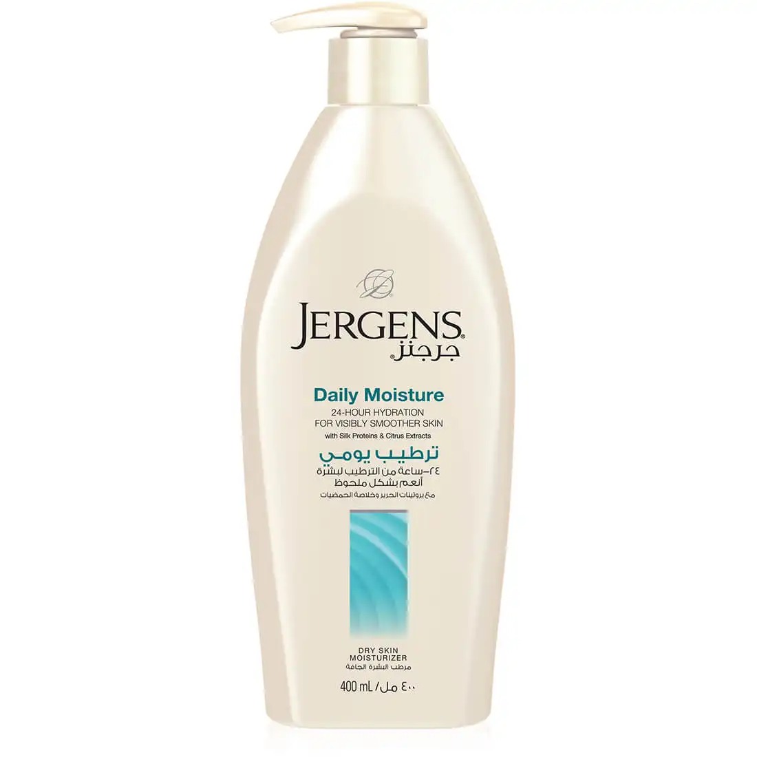 جرجنز لوشن مرطب يومى 400 مل 20848