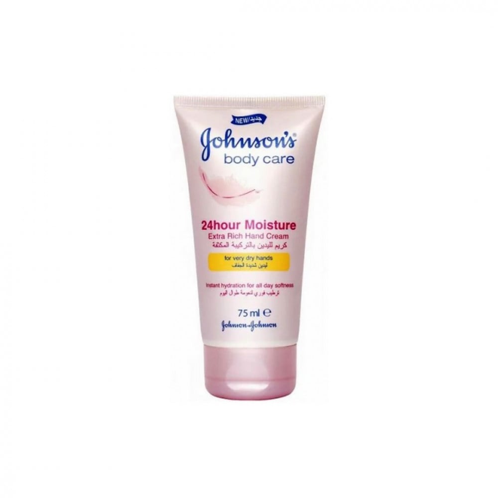 جونسون كريم مرطب لليدين جاف 75 مل 0102
