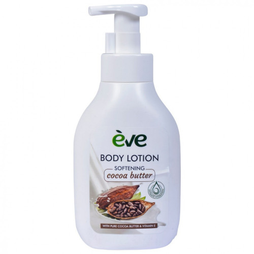 لايف لوشن للجسم والبشرة بالبابايا 16.90 اونز 164268