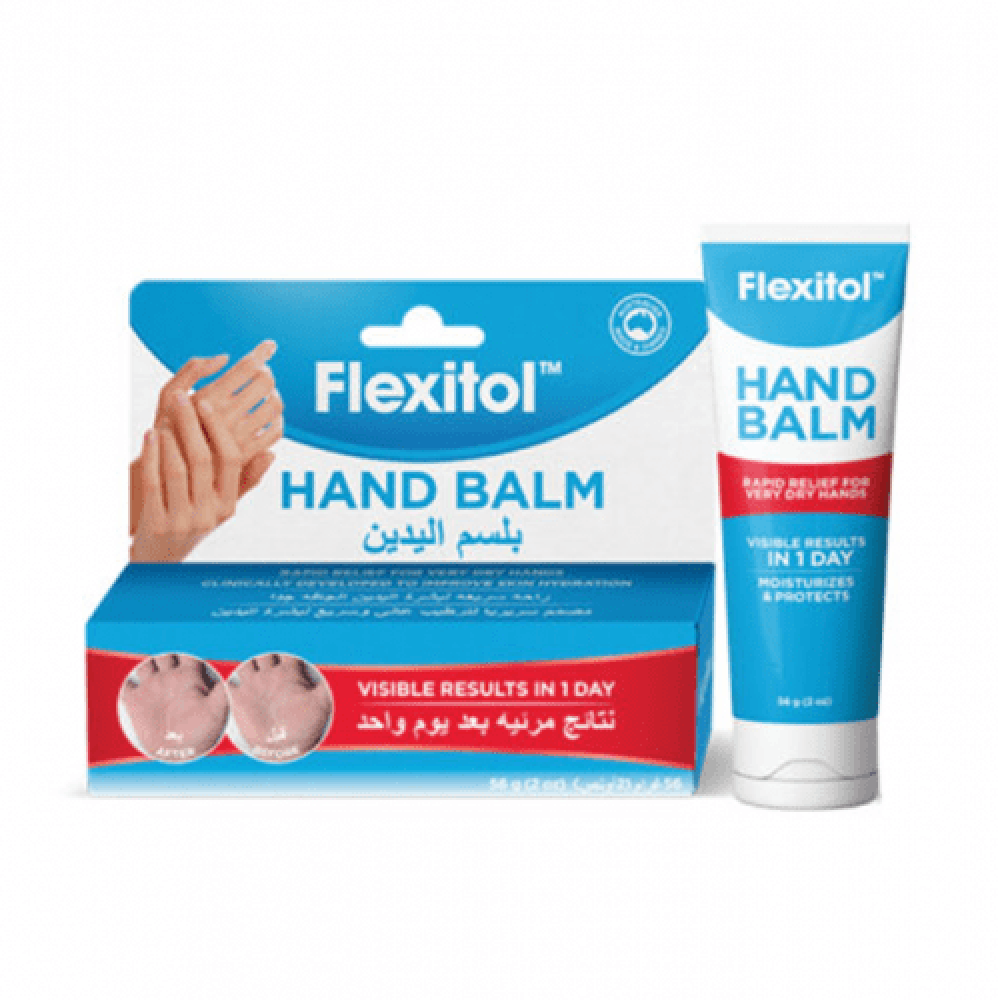 فليكستول بلسم مرطب لليدين 56 جرام 041397