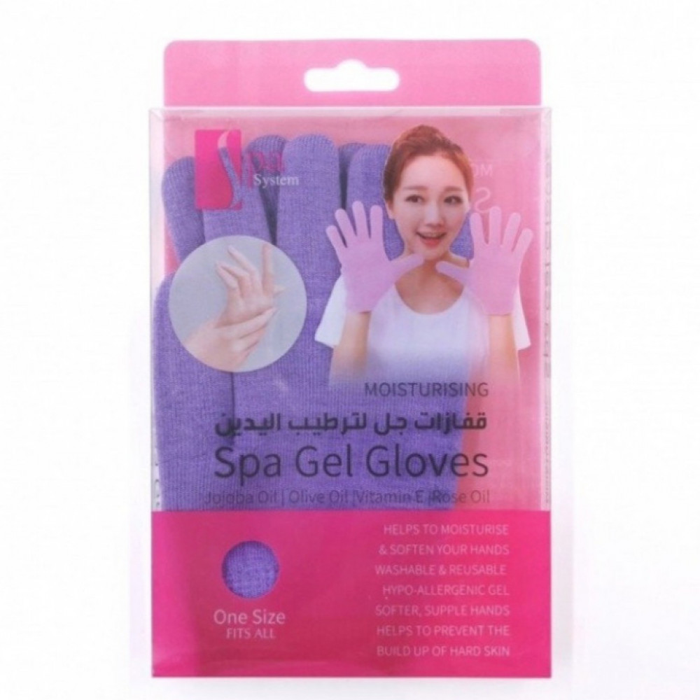 قفازات جل السحرية لترطيب وتنعيم اليدين