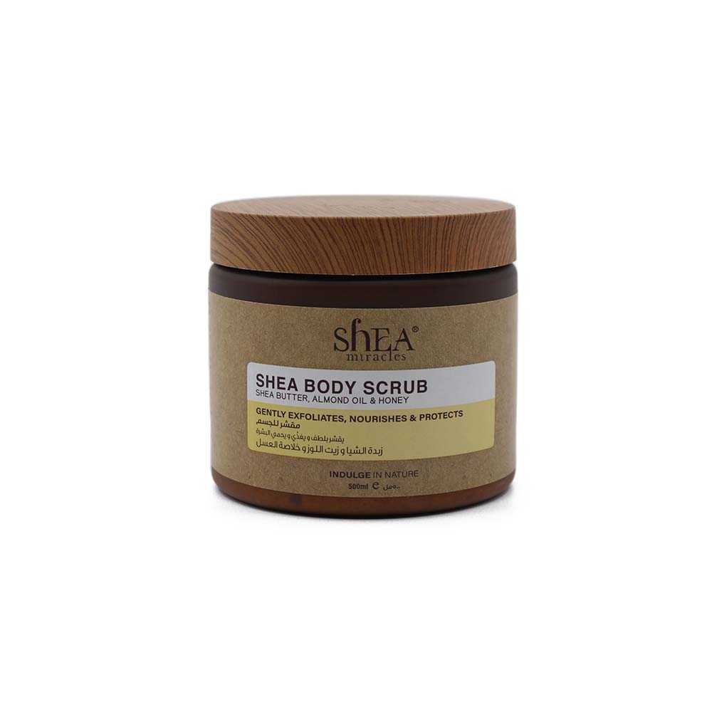 شيا خام الذهب بالشيا وزيت اللوز 150 مل