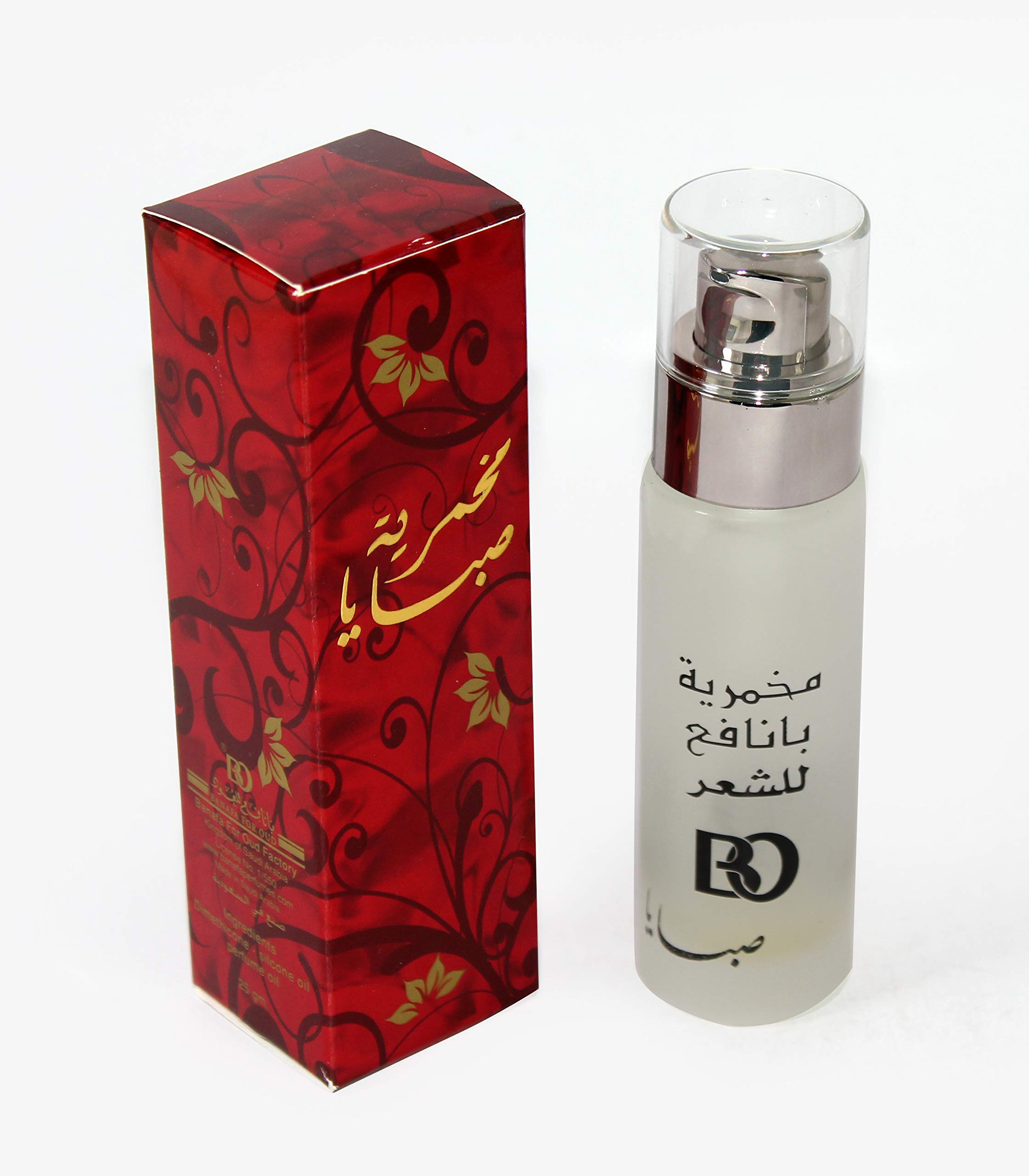 مخميرية صبايا 10 مل