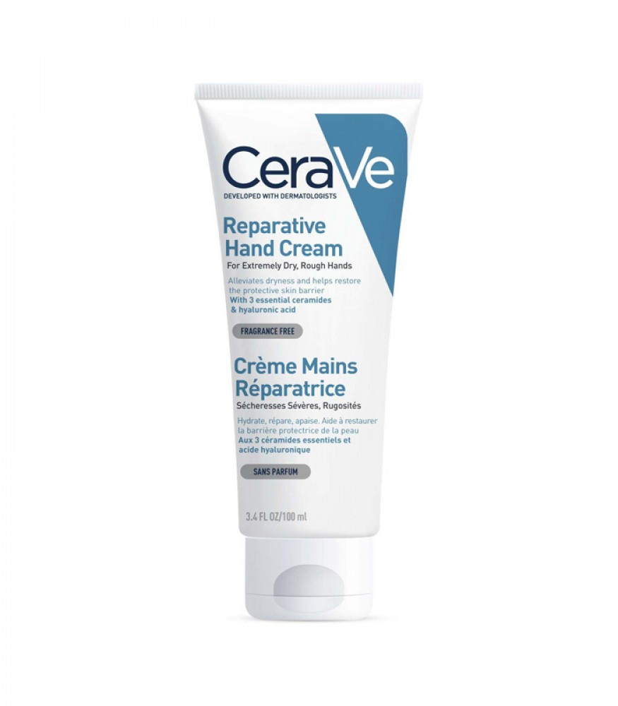 سيرافي كريم شفاء اليدين 100 مل