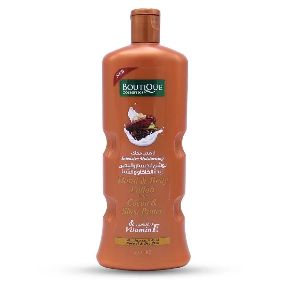 بوتيك  لوشن الجسم واليدين بزبدة الكاكاو والشيا 600 مل