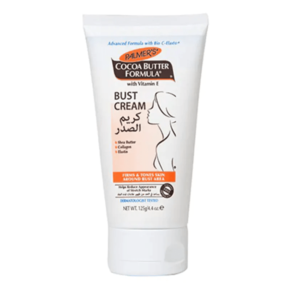 بالمرز كريم صدر 125 جم