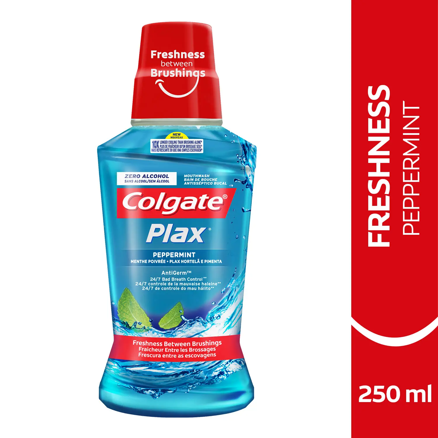 كولجيت مضمضه بلاكس منت 250 مل