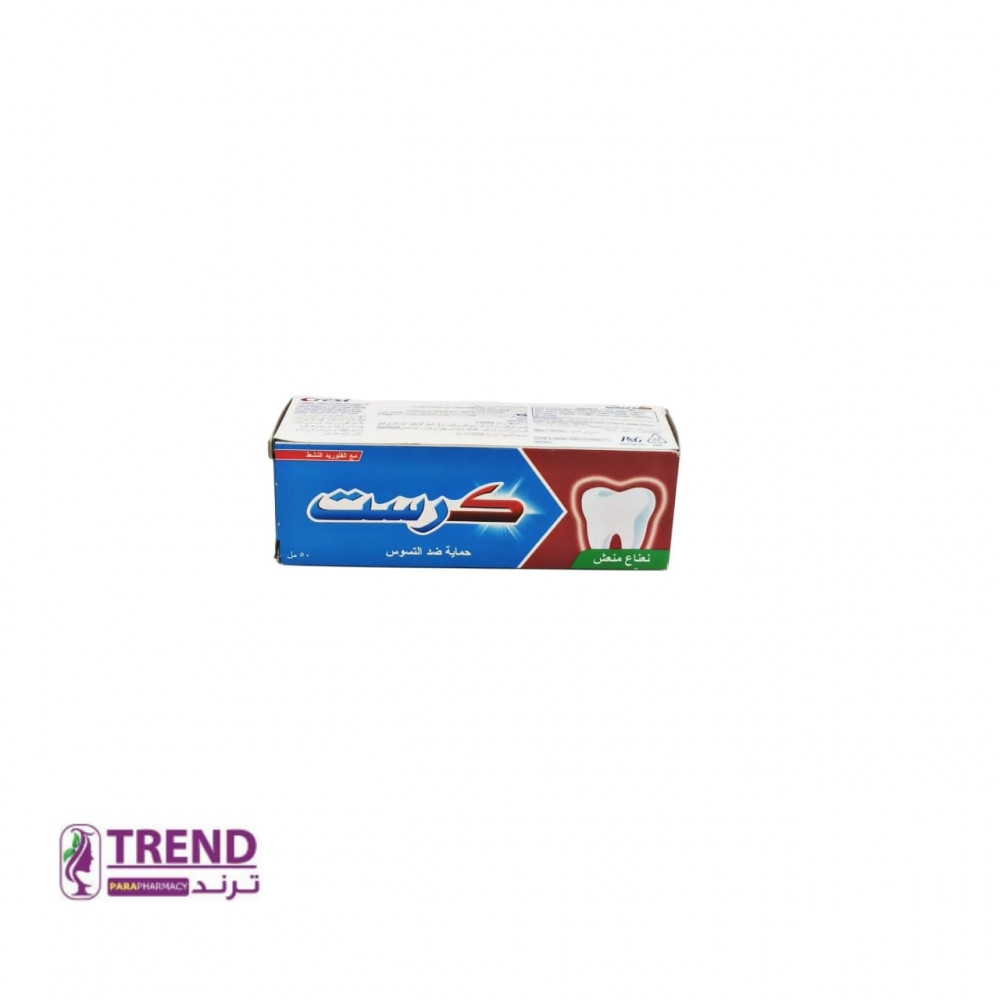كرست  معجون ضد التسوس منعش 50 مل
