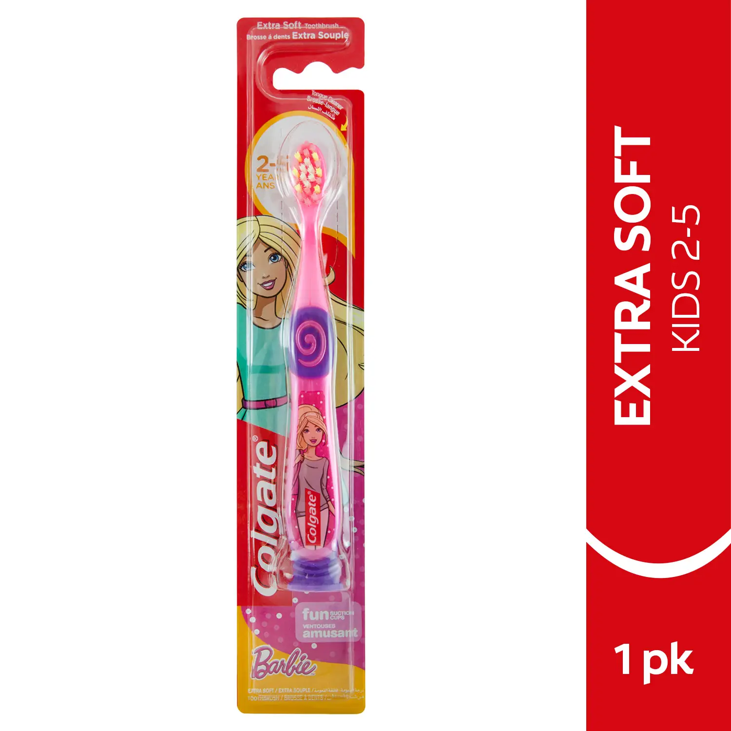 كولجيت فرشة اسنان اطفال فوق 52