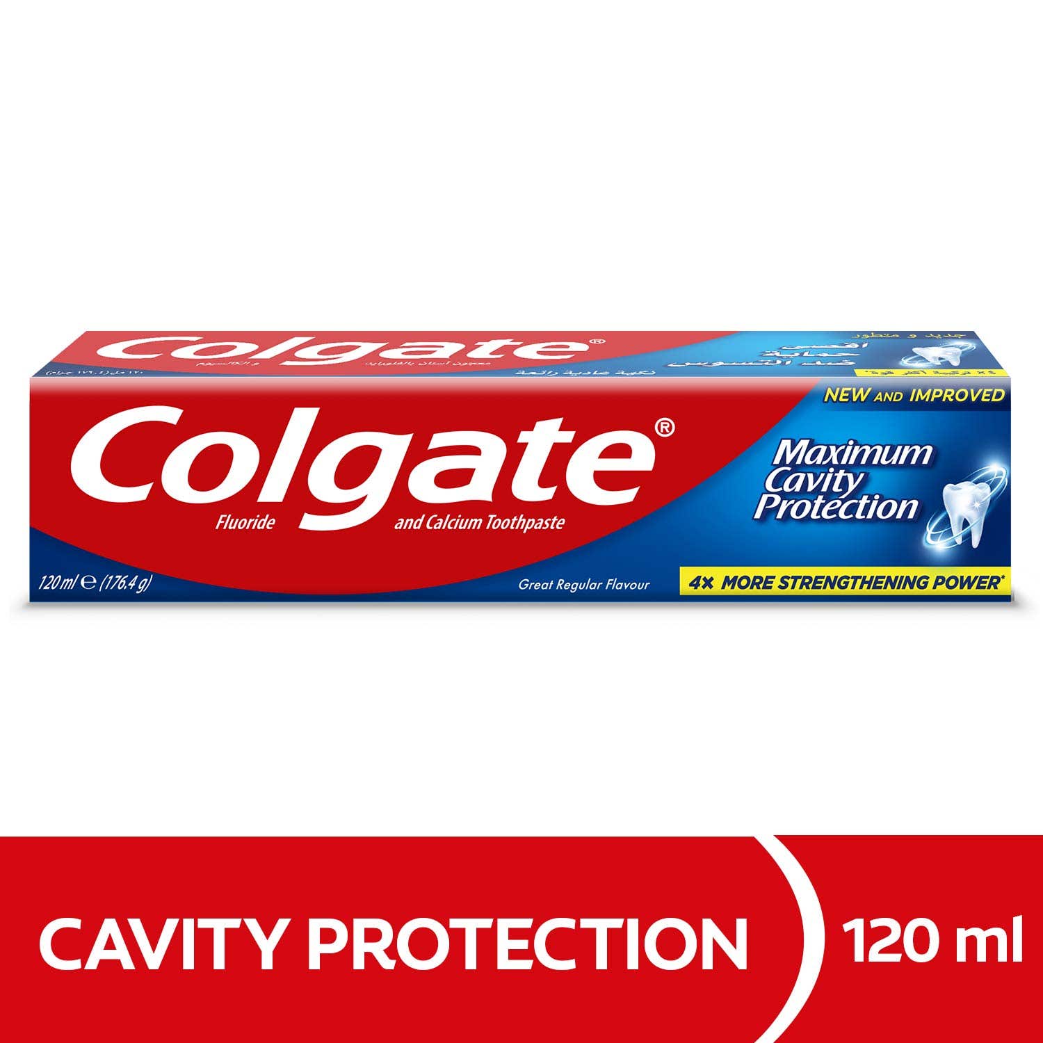 معجون كولجيت ضد التسوس العادي 120 جرام 6184مع1874