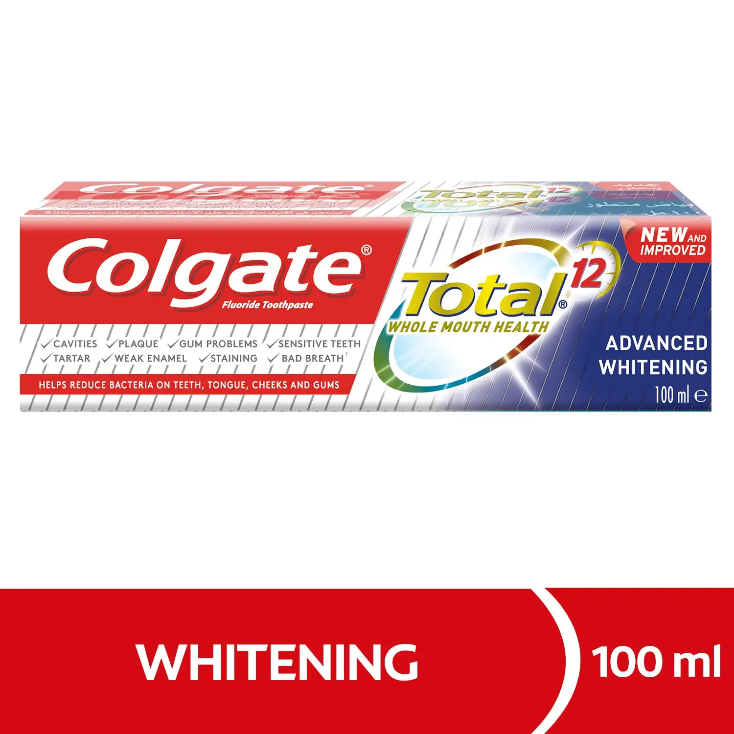 كولجيت معجون اسنان توتال مبيض 100 مل 1806