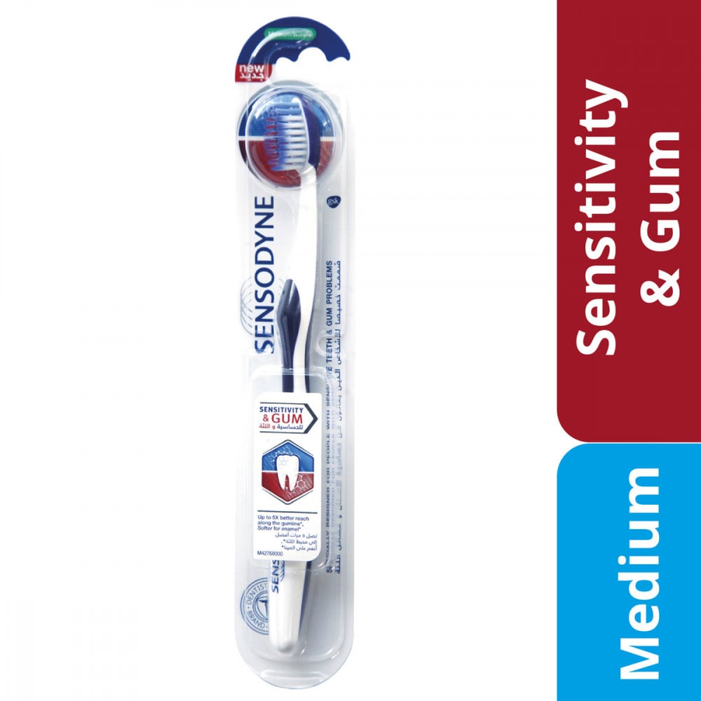 سنسوداين فرشة اسنان الطابعة واللغة المتوسطة(323) 8168