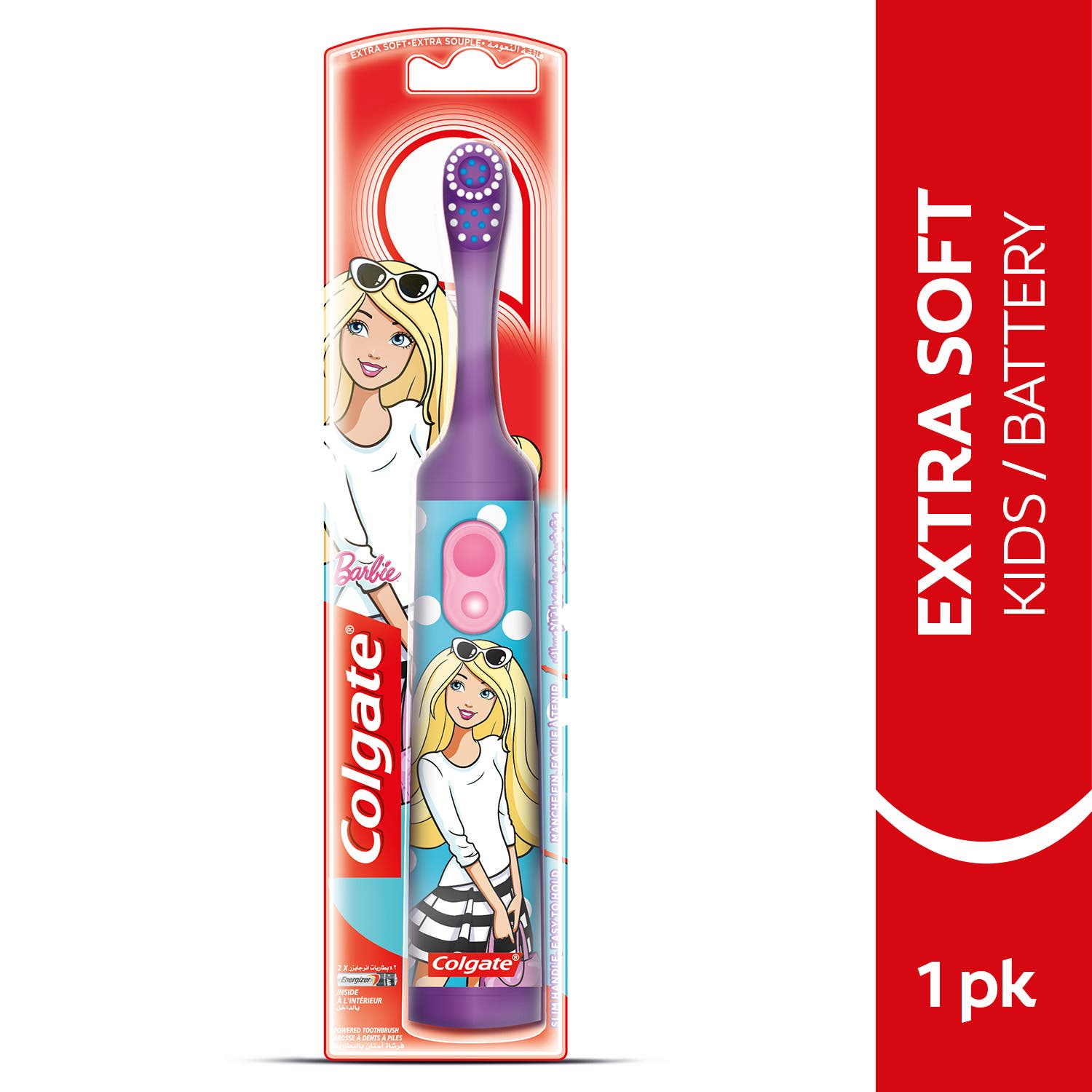 كولجيت فرشة اسنان اطفال باربي بطاريه