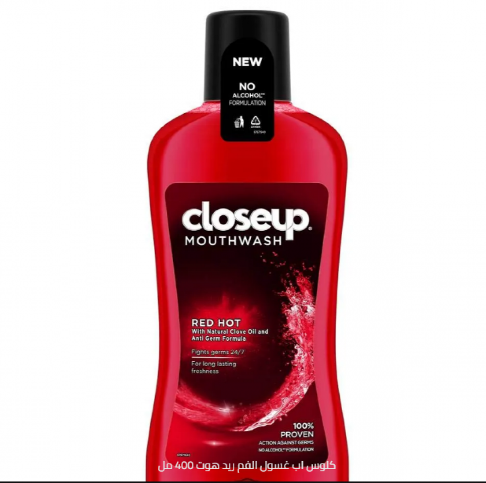 كلوس اب غسول الجسم 400 مل