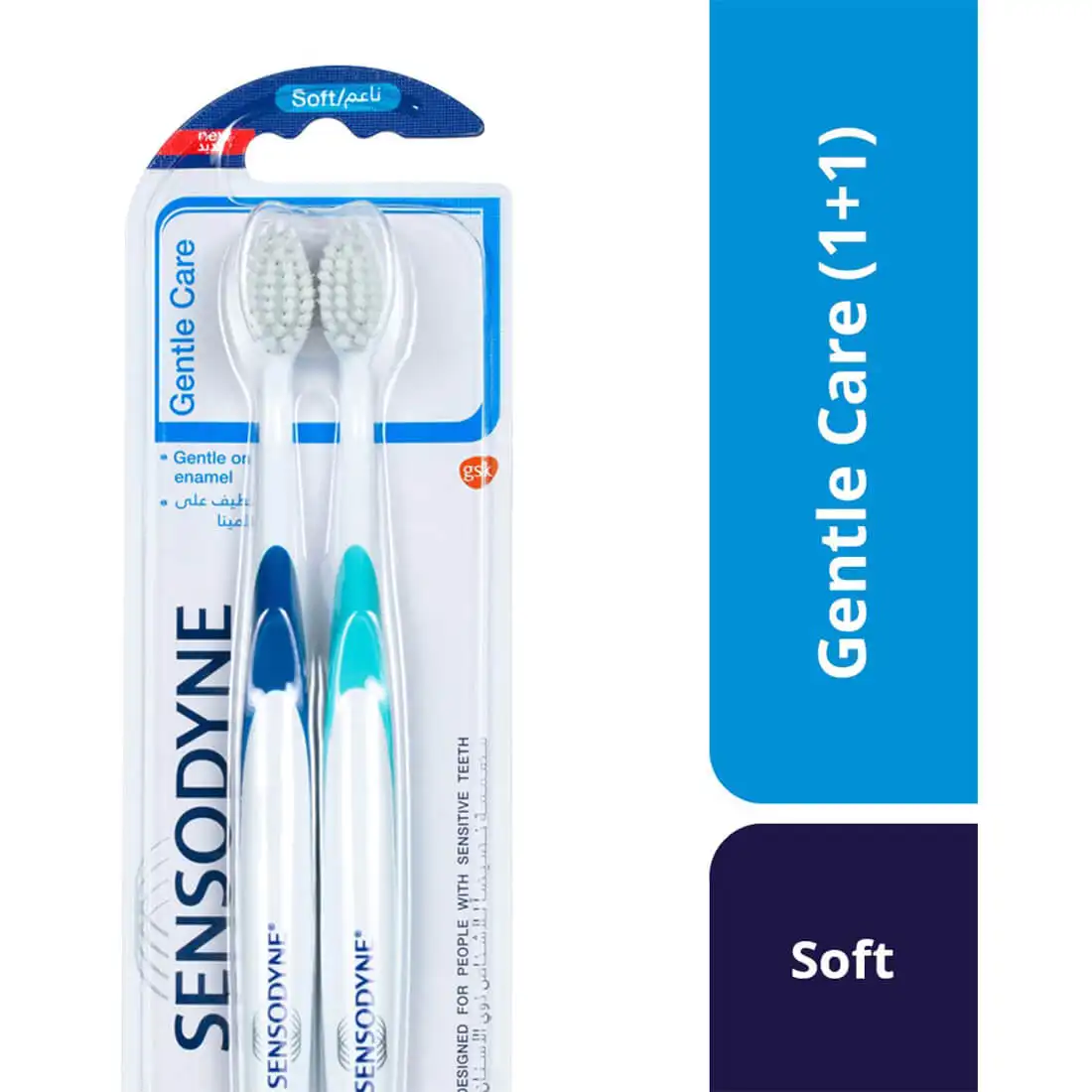سنسوداين فرشاة اسنان الناعمة 1+1