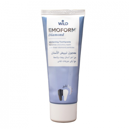 فورامن  معجون اسنان مبيض 75 مل