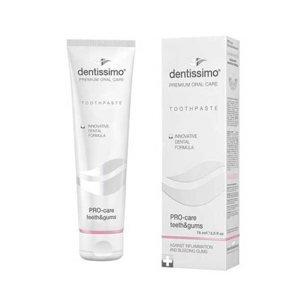 دينتيسيمو معجون  اسنان فيجان مع فيتامين 75 مل