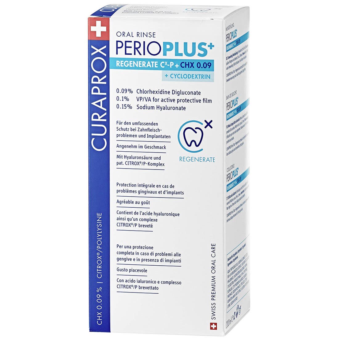 كورا بروكس بيريو بلس ريجينرات غسول فروم 200 مل