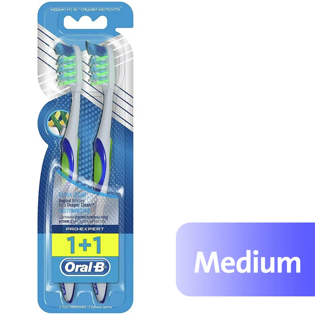 اورال بي فرشاة اسنان برو اكسبرت 40 وسط  1مع1