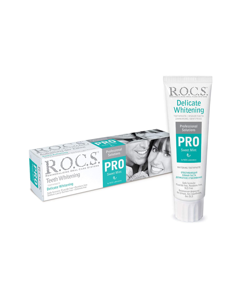 روكس معجون اسنان خاص بالتقويم 100 مل 473860